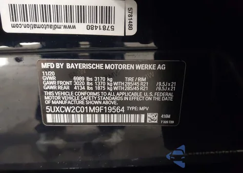 2021 BMW X7 xDrive40I z USA, uszkodzony, nr VIN 5UXCW2C01M9F19564